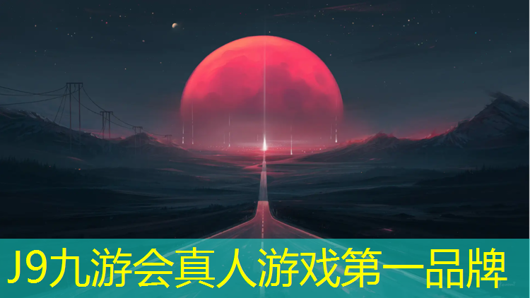 J9九游会真人游戏第一品牌：瑜伽垫选购