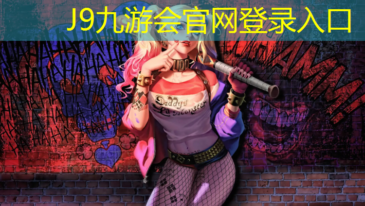J9九游会官网登录入口：极速人跑步机t03a
