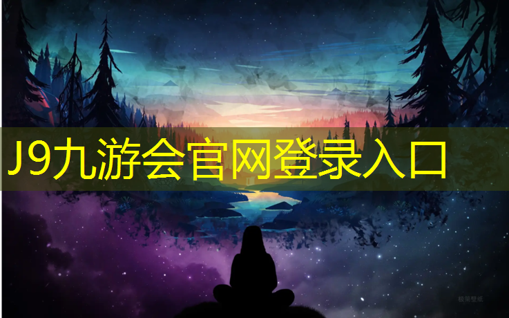 J9九游会真人游戏第一品牌：家用哑铃选什么材质的好用又实惠