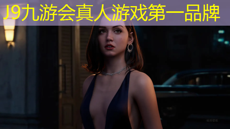 J9九游会真人游戏第一品牌：江油小区塑胶跑道
