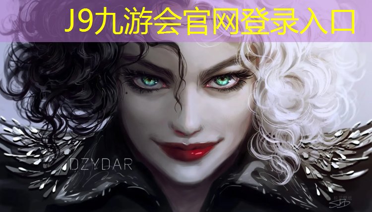 J9九游会真人游戏第一品牌：塑胶跑道日语
