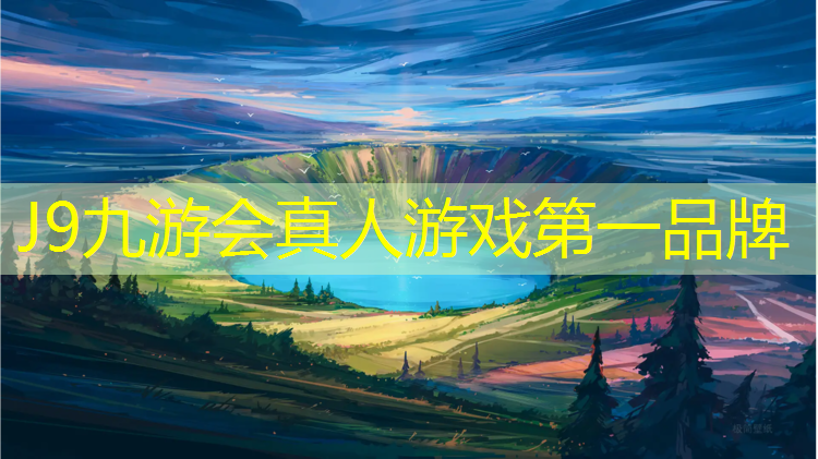 J9九游会官网登录入口：体操服加胸垫怎么穿