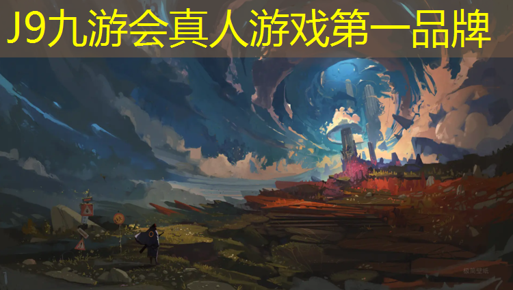 J9九游会官网：儿童舞蹈体操垫怎么选择