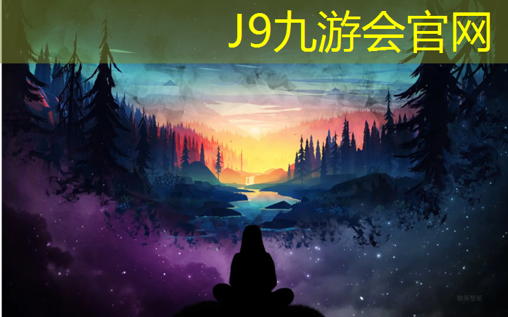 J9九游会官网：佛山工程塑胶跑道