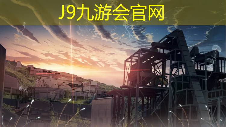 J9九游会真人游戏第一品牌：双打网球网前截击技巧图解