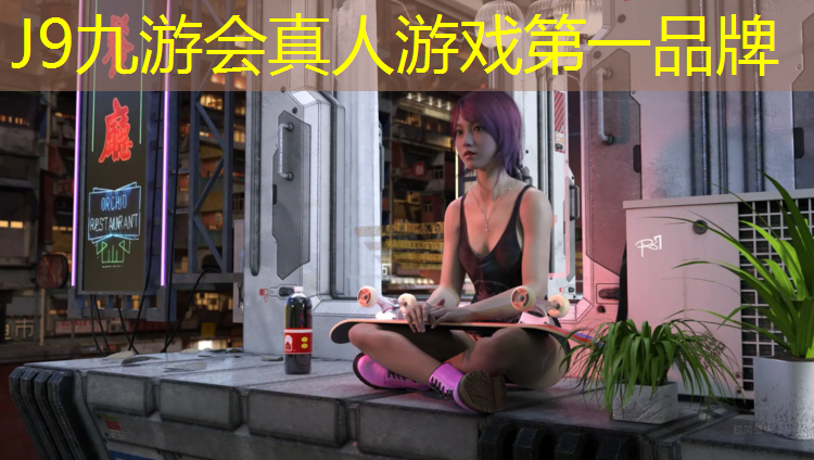 J9九游会官网：乌苏铺设塑胶跑道