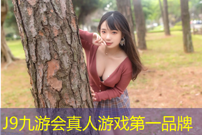 J9九游会官网：跆拳道基础护具练习