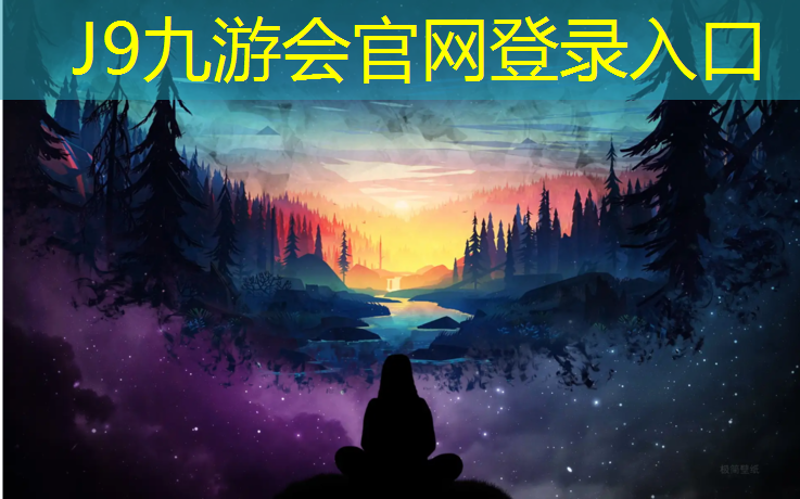 J9九游会官网：皇姑区有塑胶跑道吗_
