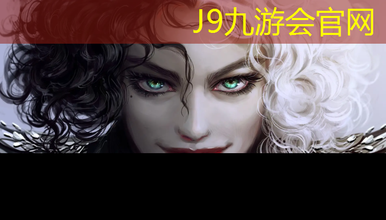 J9九游会官网登录入口：齐齐哈尔球场塑胶跑道工程