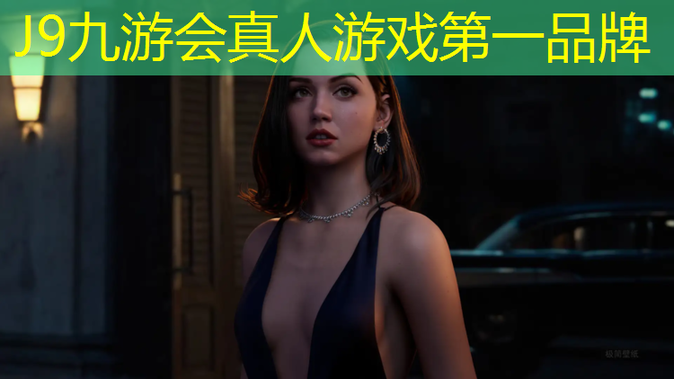 J9九游会真人游戏第一品牌：临平盟多塑胶跑道