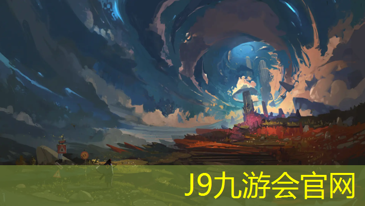 J9九游会官网：南安塑胶跑道维护
