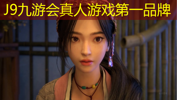 J9九游会真人游戏第一品牌：稻城球场塑胶跑道施工