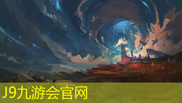 J9九游会真人游戏第一品牌：塑胶跑道玩轮滑