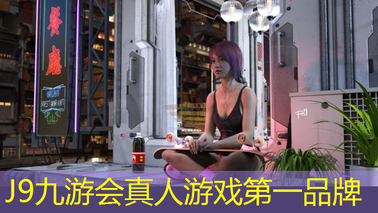 J9九游会官网：梧州校园塑胶跑道价格