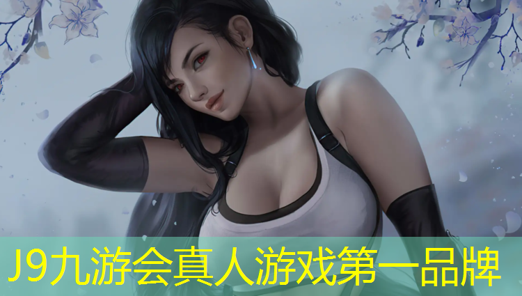 J9九游会官网：哪有公众塑胶跑道