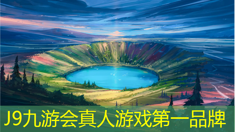 J9九游会官网登录入口：自由体操弹簧折叠垫专利