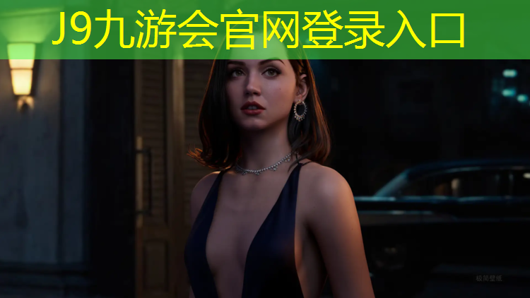 J9九游会真人游戏第一品牌：台州操场塑胶跑道定做