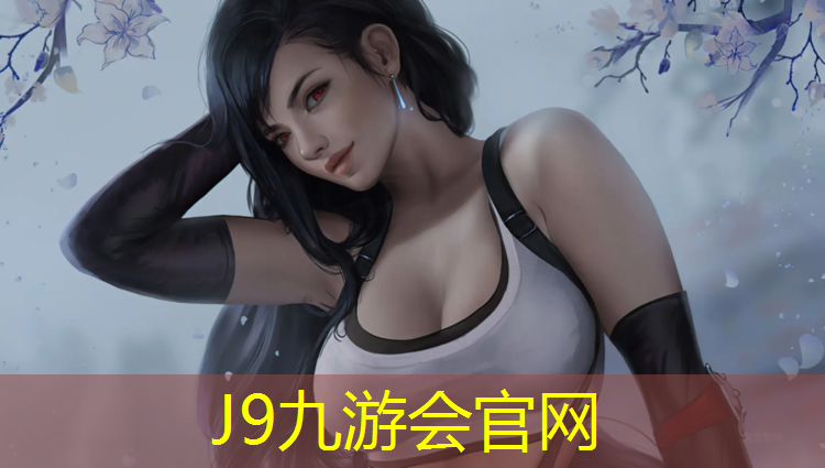 J9九游会真人游戏第一品牌：羽毛球与体操的关系
