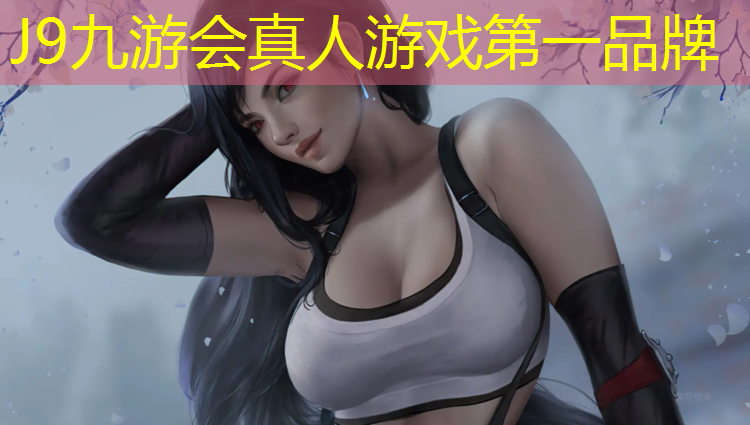 J9九游会官网：徐州中学塑胶跑道