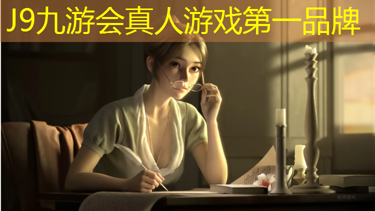 J9九游会真人游戏第一品牌：汉中学校塑胶跑道