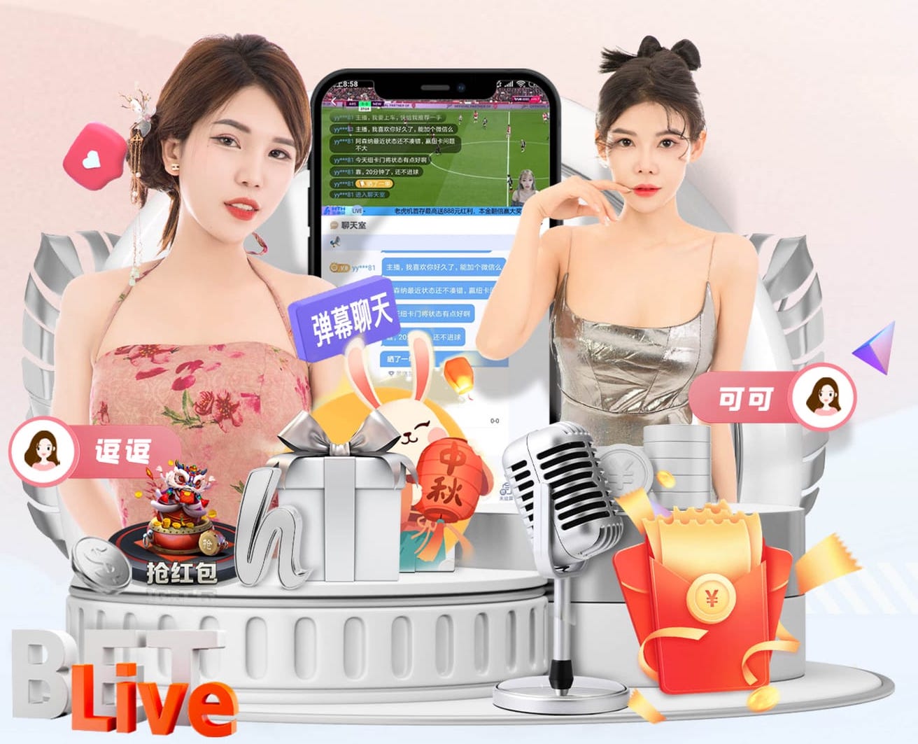 k8一触即发人生赢家 网络新媒体AIGC落地方案：AI辅助脚本、分镜到批量出片的全流程与风险清单