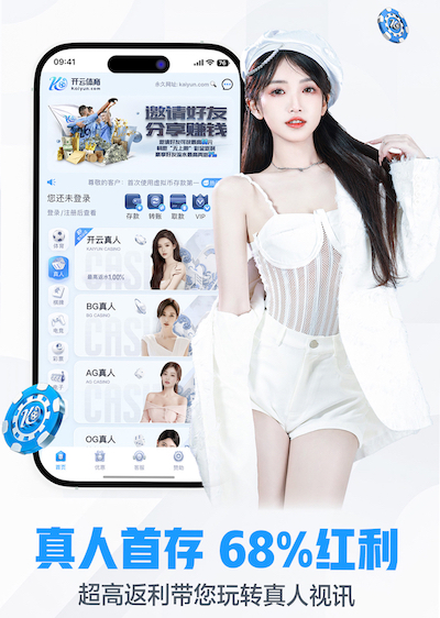 星空体育 2026年AI算法产品选型新动向：开源与闭源在性能、安全、服务与总拥有成本上的最